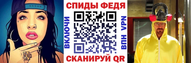Amphetamine VHQ купить наркотик блэк спрут вход Осинники