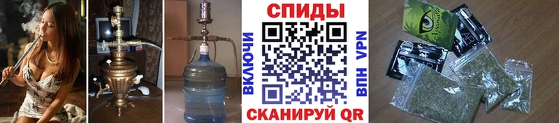 БУТИРАТ бутандиол  Осинники 