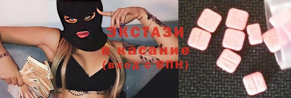 ешки Струнино