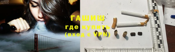 крисы Строитель