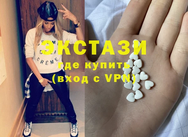 прущая мука Вязьма