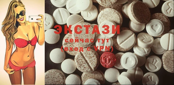 мет Вязники