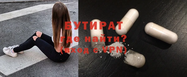ешки Струнино