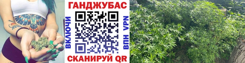 Канабис AK-47  hydra рабочий сайт  Осинники 